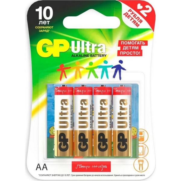 Батарейка GP Ultra Alkaline 15AU LR6 AA, 4 шт.