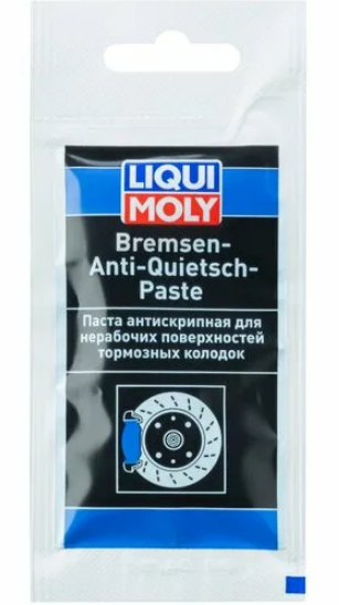 Смазка Liqui Moly 7585 0,01 кг